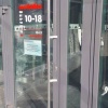 Дверная ручка РН6
